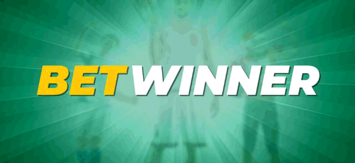Découvrez les Avantages de betwinner pour les Parieurs Francophones 0 Découvrez les Avantages de betwinner pour les Parieurs Francophones 0
