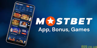 Mostbet Casino Your Gateway to Endless Fun and Thrills Mostbet Casino Your Gateway to Endless Fun and Thrills