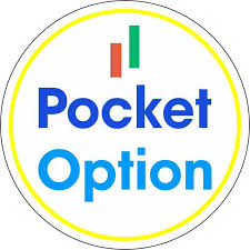 Pocket Option Verification A Complete Guide Pocket Option Verification A Complete Guide